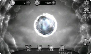 奇妙的裤子游戏攻略