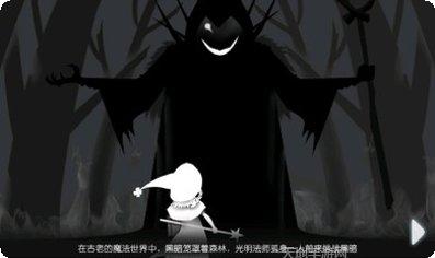 奇妙的裤子最新版本