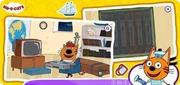 绮奇猫假期下载方法