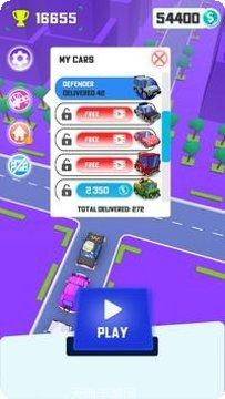 汽车救援英雄下载