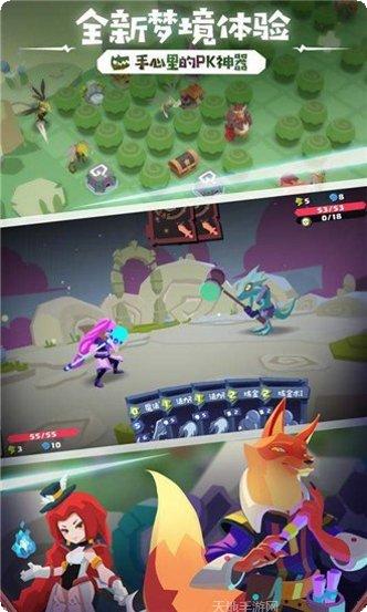 勇者杀死了魔王剧情