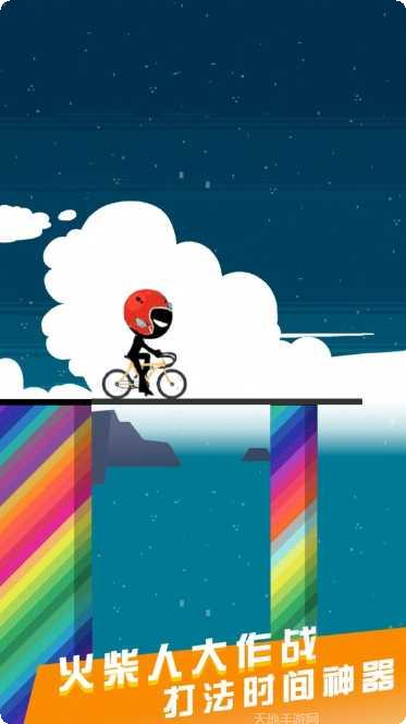 特种精英驾驶员游戏攻略