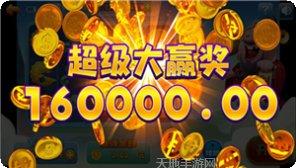 百川棋牌玩法介绍