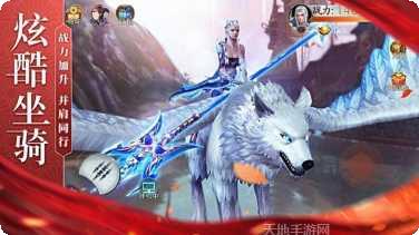 万古神魔传装备获取