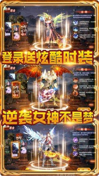 超次元大海战D新手指南