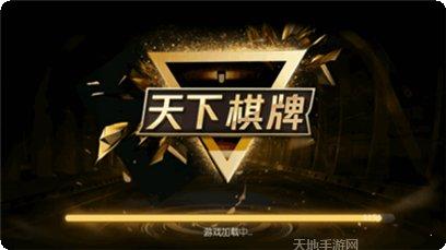 傲視牛牛游戏技巧