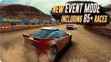 拉力赛车极限竞速下载