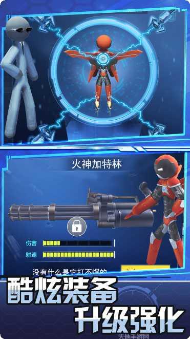 跑跑达人最新版本