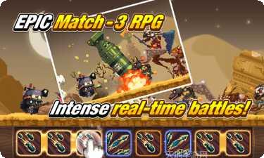 远征军团驰骋沙场装备获取