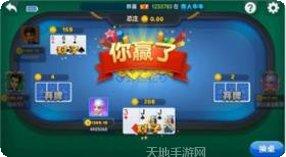 潮汕葫芦鱼玩法介绍