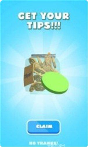 披萨小老弟下载最新版