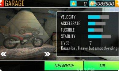 摩托竞速游戏下载