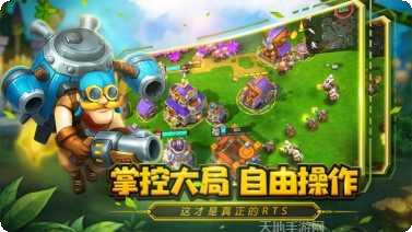 Real Car Parking Master2021模拟驾驶