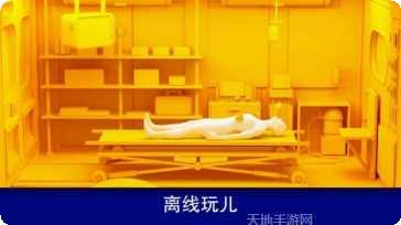 Real Car Parking Master2021停车挑战