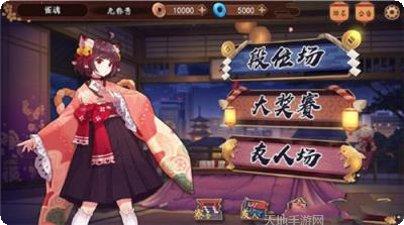 喜来登娱乐安卓版