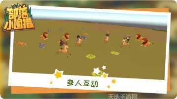 不可思议棋盘下载