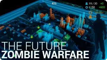 僵尸城市生存射击最新版本