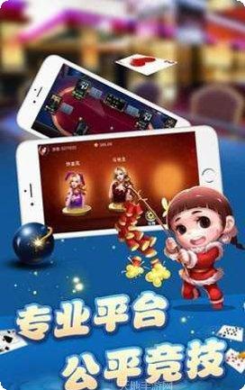 环宇娱乐安卓下载