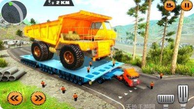 重型货物停车场攻略大全