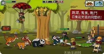 森林防御2策略玩法