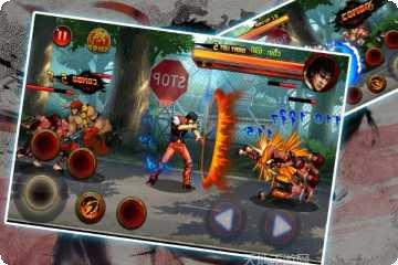 街头功夫拳王装备获取