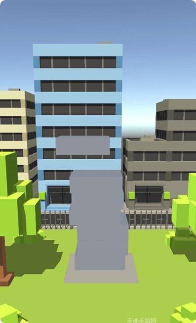 像素城最新版本