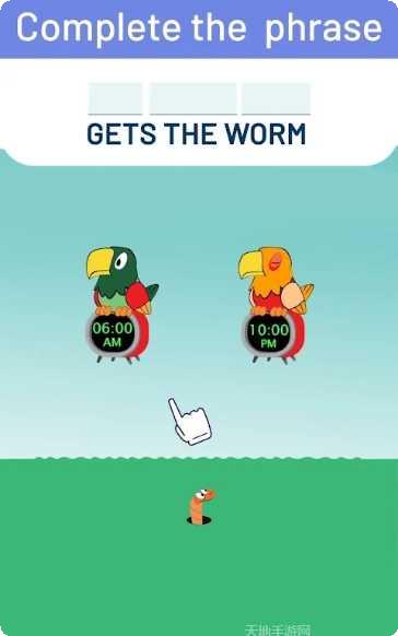 女友的戒指游戏攻略