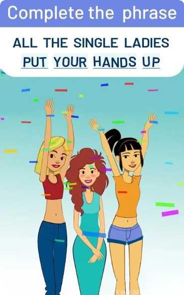 女友的戒指最新版本