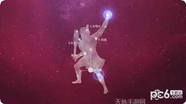 SolarMax3玩法介绍