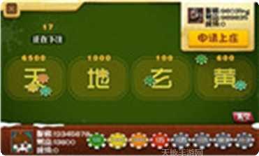 博傲棋牌最新版本