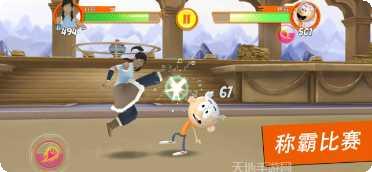 超级格斗士天地中文版下载