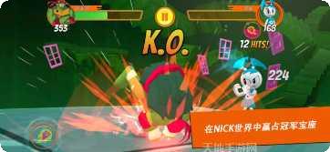 超级格斗士天地中文版攻略