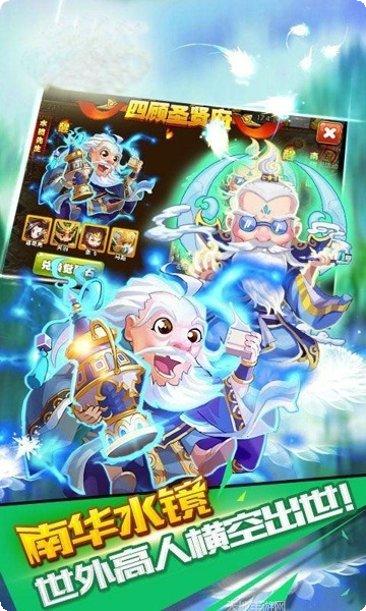 三国诛将录角色推荐