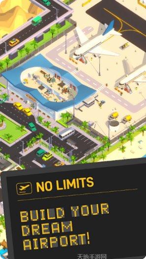 机场公司空闲大亨下载地址
