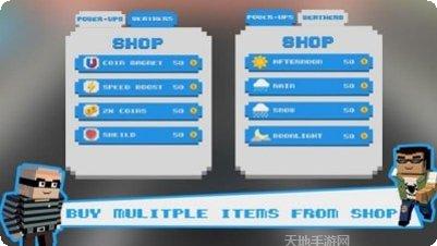 像素公路狂飙完美版下载