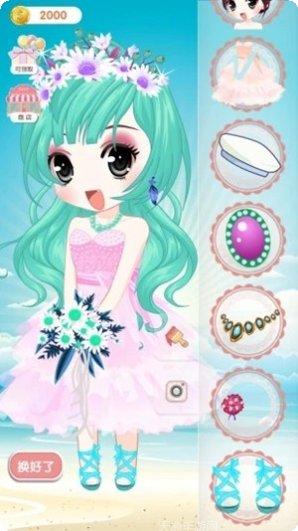 公主魔法城堡世界冒险