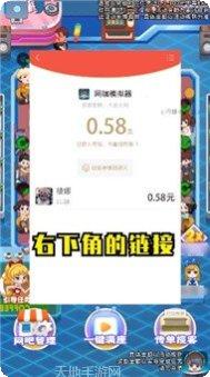 网咖模拟器经营技巧