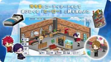 太阳神升起的英雄角色介绍