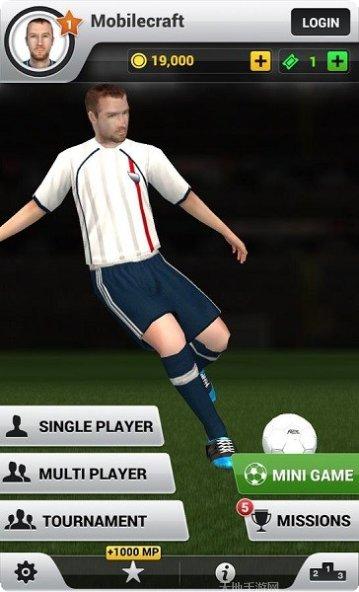 指尖足球传奇攻略