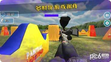 彩蛋射击3D游戏下载