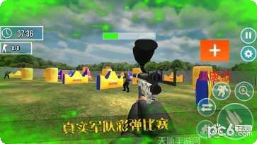 彩蛋射击3D玩法介绍