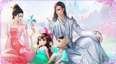 青云传之伏神剑决攻略