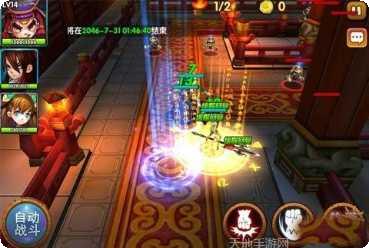 奔跑吧主公九游版激活码