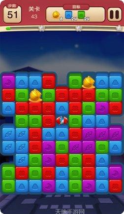 开心点点消2游戏攻略