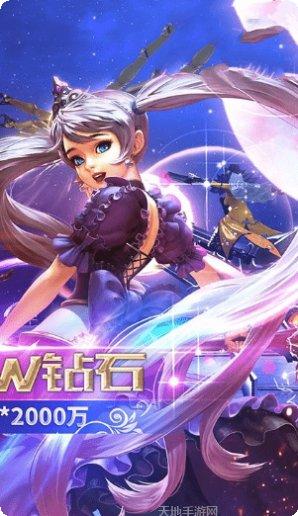 黎明神怒游戏攻略