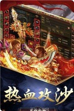 苍穹传记最新版本