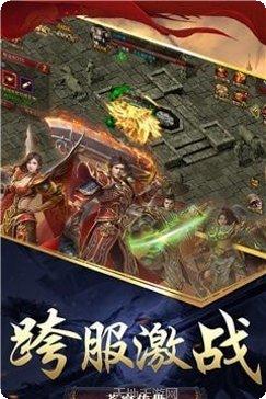 苍穹传记装备获取