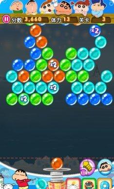 蜡笔小新春日宴角色攻略