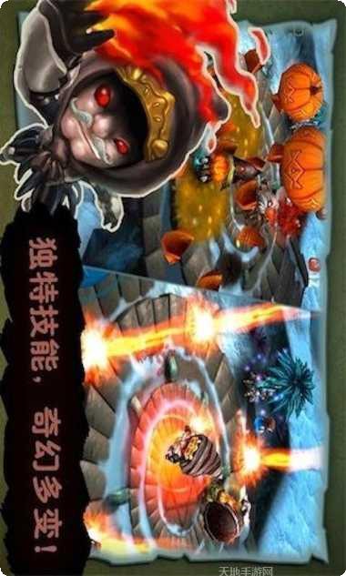 奇幻射击2最新版本