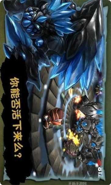 奇幻射击2游戏攻略